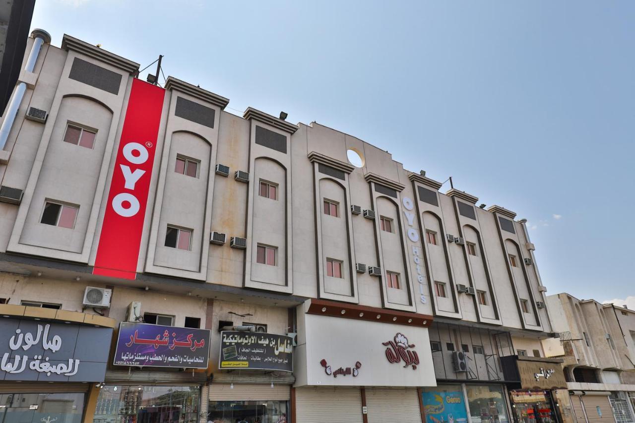 اويو 279 الجوهرة للشقق المخدومة Ta'if Exterior foto