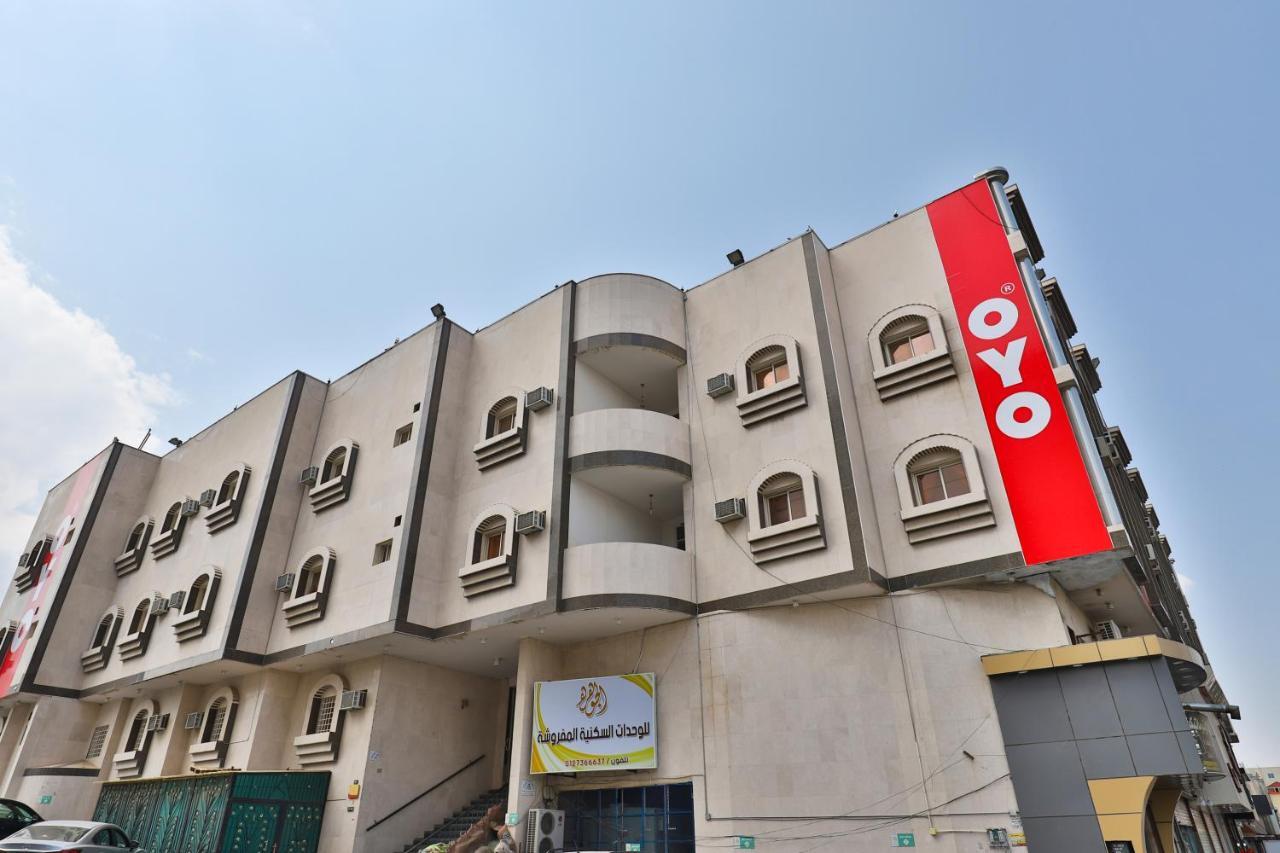 اويو 279 الجوهرة للشقق المخدومة Ta'if Exterior foto